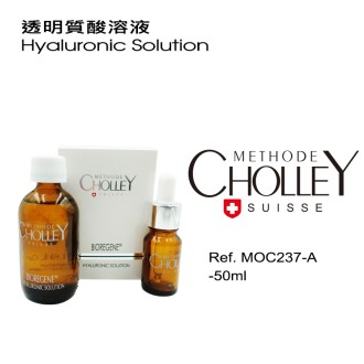 MOC 透明質酸溶液 Hyaluronic Solution