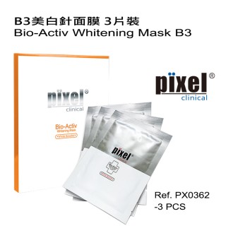Bio-Activ Whitening Mask B3美白針面膜 (3 PCS) 