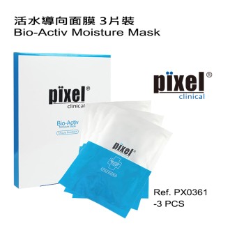 Bio-Activ Moisture Mask 活水導向面膜 (客用裝)