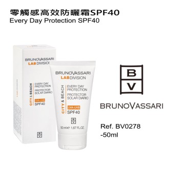BV 零觸感高效防曬霜SPF40 Every Day Protection SPF40