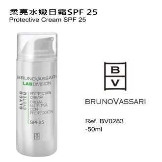BV 柔亮水嫩日霜SPF 25 Protective Cream SPF 25