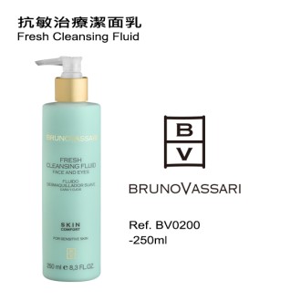 BV 抗敏治療潔面乳 Fresh Cleansing Fluid (Retail)