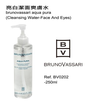 BV 亮白潔面爽膚水 Aqua Pura (Cleansing Water-Face And Eyes) (Retail)
