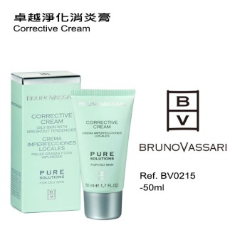 BV 卓越淨化消炎膏 Corrective Cream (Retail)