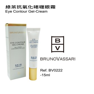 BV 綠茶抗氧化啫喱眼霜 Eye Contour Gel-Cream (Retail)