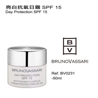 BV 亮白抗氧日霜 SPF 15  Day Protection SPF 15(Antioxidant Complex) (Retail)