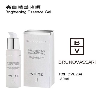 BV 亮白精華啫喱 Brightening Essence Gel (Retail)