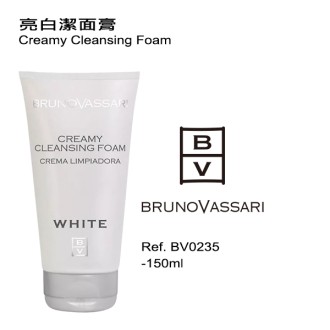 BV 亮白潔面膏 Creamy Cleansing Foam (Retail)