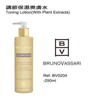 BV 調節保濕爽膚水 Toning Lotion(With Plant Extracts)