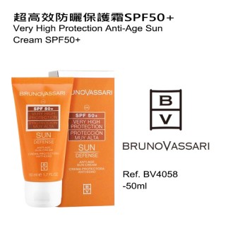 BV 超高效防曬保護霜SPF50+ Very High Protection Anti-Age Sun Cream SPF50+