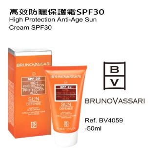 BV 高效防曬保護霜SPF30 High Protection Anti-Age Sun Cream SPF30