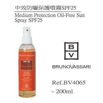 BV 中效防曬保護噴霧SPF25 Medium Protection Oil-Free Sun Spray SPF25