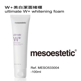ultimate W+ whitening foam W+美白潔面啫喱