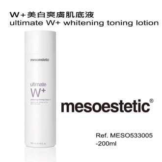 ultimate W+ whitening toning lotion W+美白爽膚肌底液