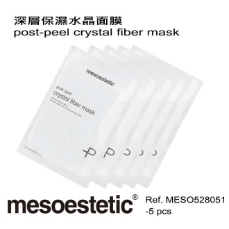 深層保濕水晶面膜 post-peel crystal fiber mask